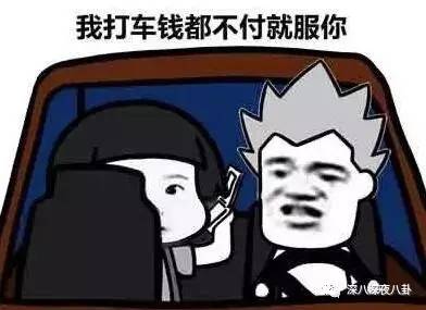 鹿晗玩魔方完整版,鹿晗还原魔方瞬间视频