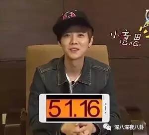 鹿晗玩魔方完整版,鹿晗还原魔方瞬间视频