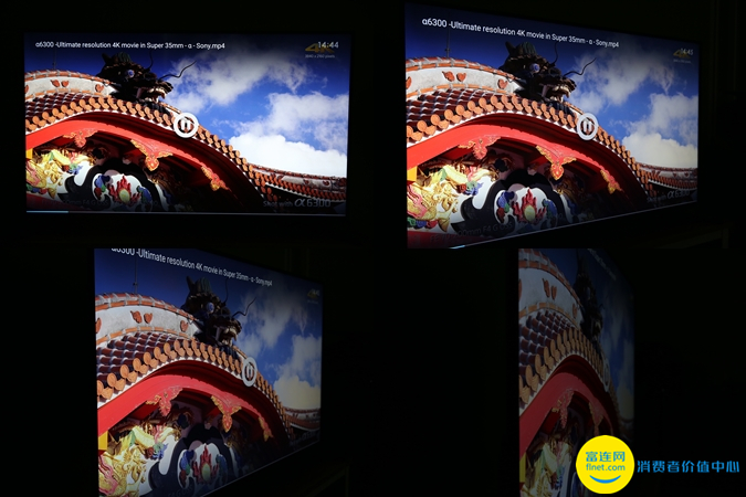 小米全透明电视体验,小米电视4外观效果图