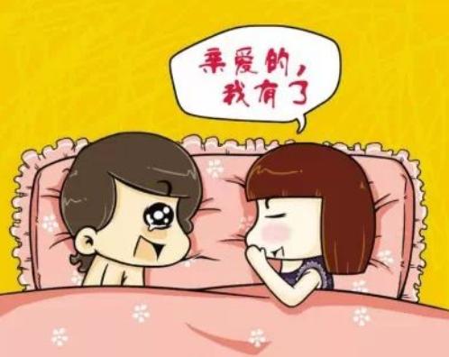 早孕会出现哪些症状?该怎样缓解?