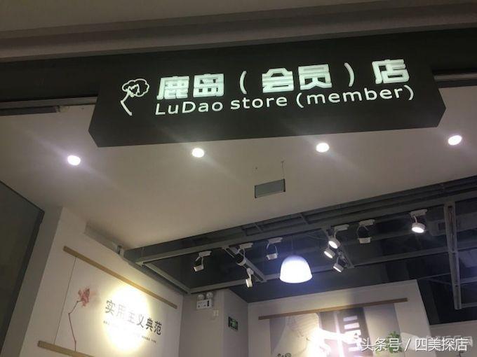 630这个商城全场大促1折起，男士T裇39.9元，女士T裇20元！只问你去不去？