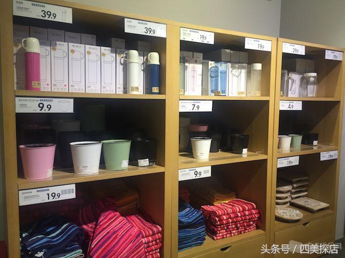 630这个商城全场大促1折起，男士T裇39.9元，女士T裇20元！只问你去不去？