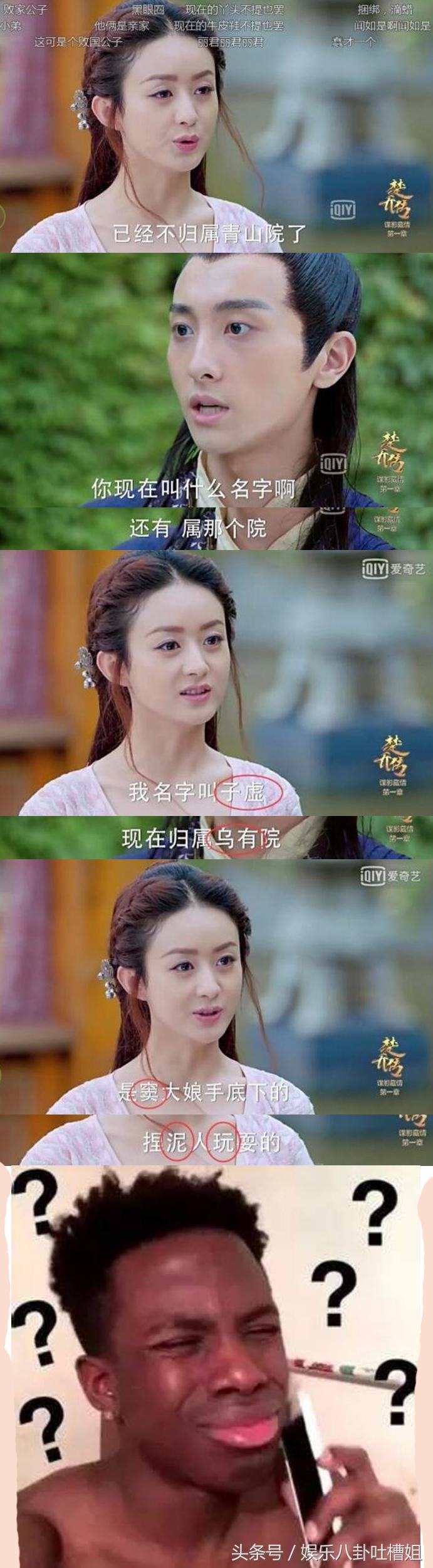 家有儿女钱壮壮是哪集,家有儿女钱壮壮片段