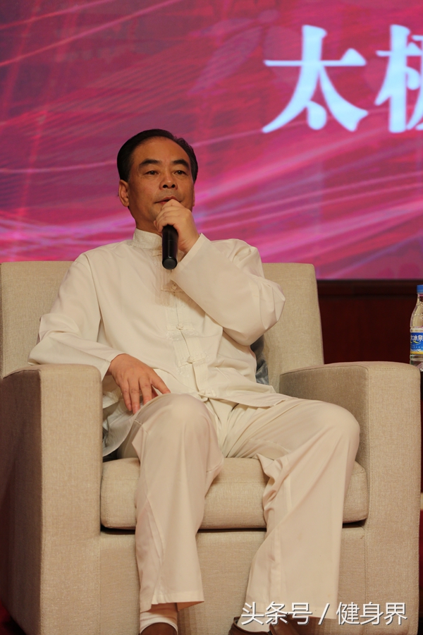 2017涓浗澶瀬鐟滀冀,椤剁骇澶瀬鐟滀冀澶у笀