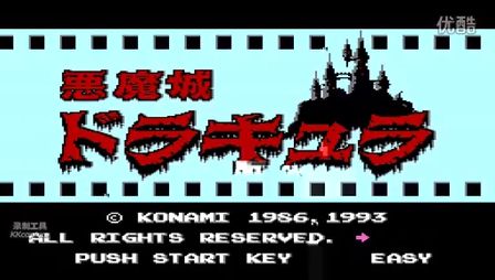 儿童痴迷游戏,那些被我们遗忘的游戏