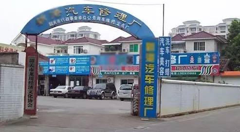 公车拍卖的车便宜吗,公车拍卖靠谱吗