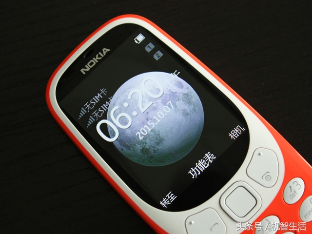 多彩情怀邀你再战一局“贪吃蛇”诺基亚3310体验