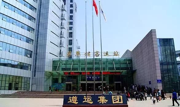 遵义旅游攻略美食特产带走,乐享遵义