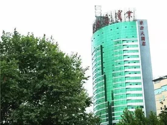 遵义旅游攻略美食特产带走,乐享遵义