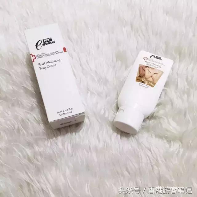 10分钟内皮肤变白,10分钟皮肤白到发光