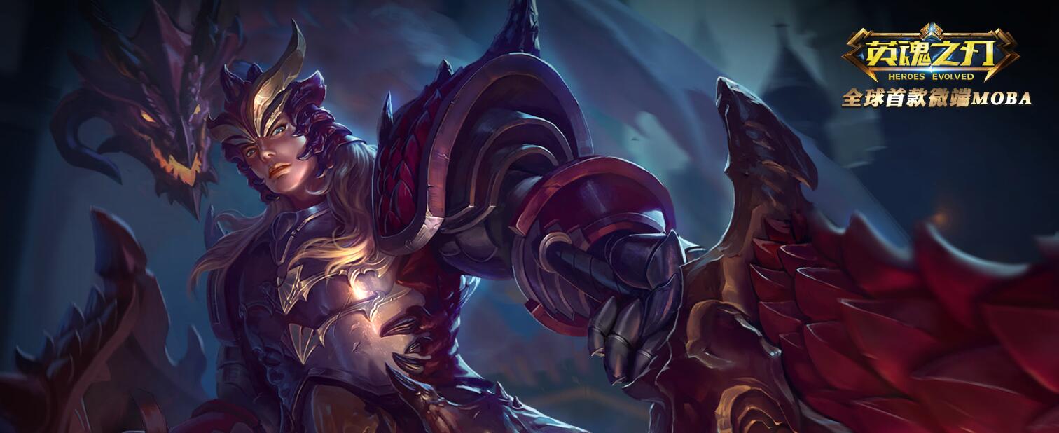 英魂之刃视觉感评测,英魂之刃手速测评