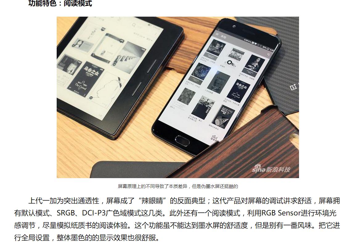 用事实说话测评,用事实说话用产品说话