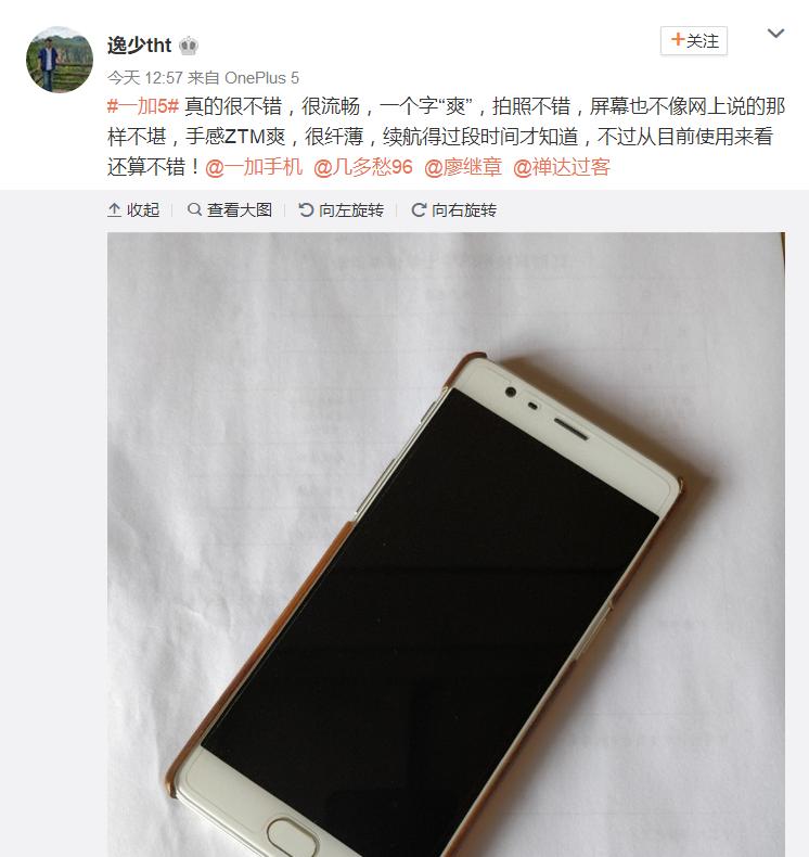 用事实说话测评,用事实说话用产品说话