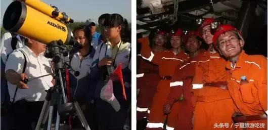 银川二中是什么档次,银川二中简介及分析