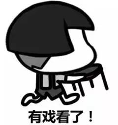 马鞍山有多好,马鞍山到底有多牛