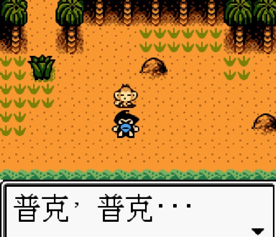 儿童痴迷游戏,那些被我们遗忘的游戏