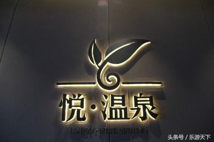 郑州思念果岭是森林公园吗,郑州思念果岭高尔夫球场