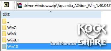 鍗庣涓囧厗缃戝崱xg-c100c,鍗庣xg-c100c涓囧厗缃戝崱
