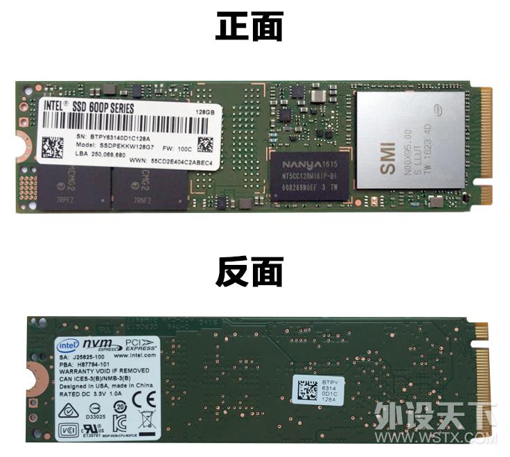 这才是游戏手机该有什么样的样子,微星宙斯盾钛3主机