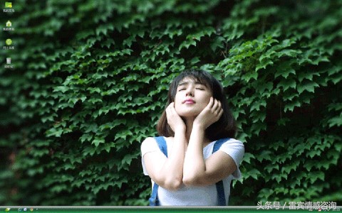 爱情从耍流氓开始（第六回：送水果）