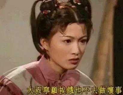 她当红时息影如今风韵犹存,她当红时息影经商成富婆