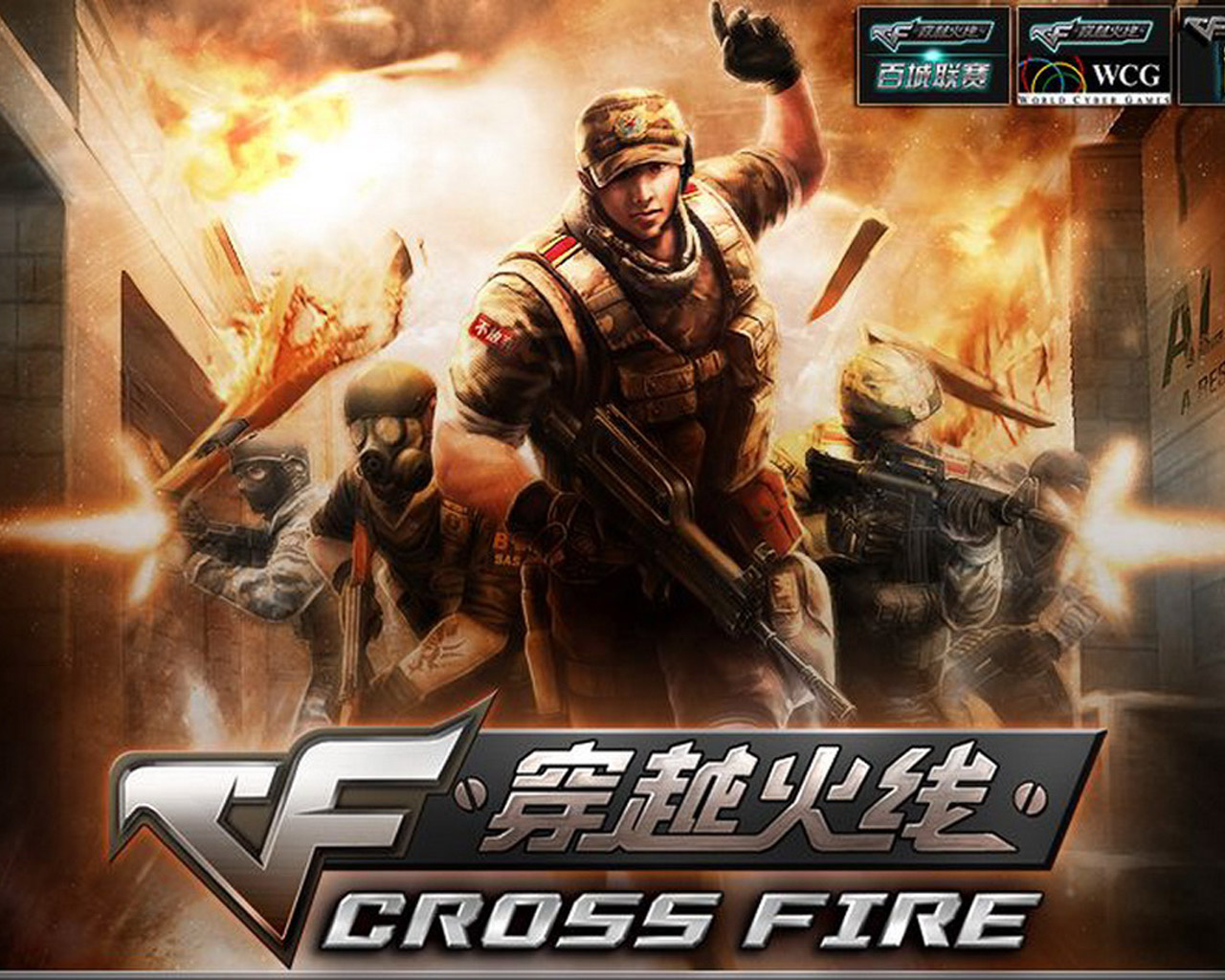 儿童痴迷游戏,那些被我们遗忘的游戏