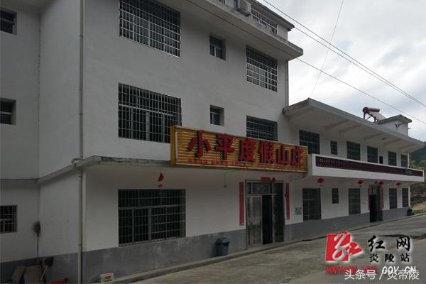 美丽炎陵，一个您想要去而一定要去的地方