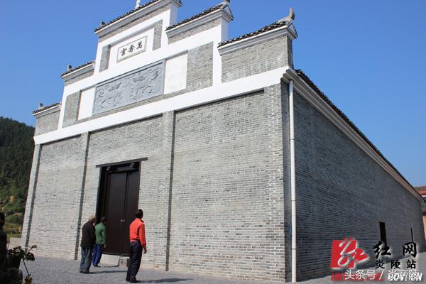 美丽炎陵，一个您想要去而一定要去的地方