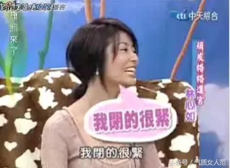 迪丽热巴和张彬彬拍吻戏前先刷牙,可是某一线“小鲜肉”拍吻戏竟被爆嘴里有大蒜味!