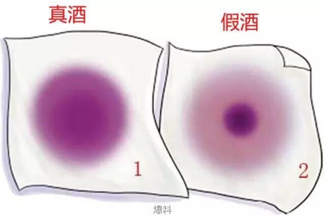 澳洲红酒奔富707什么价格,澳洲奔富红酒407价格