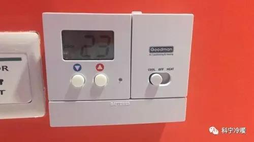 中央空调施工工艺展示,科宁通风空调怎么样