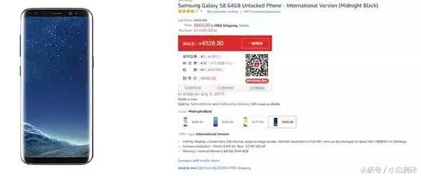 三星s8苹果8p哪个早,三星s8降价最快的手机