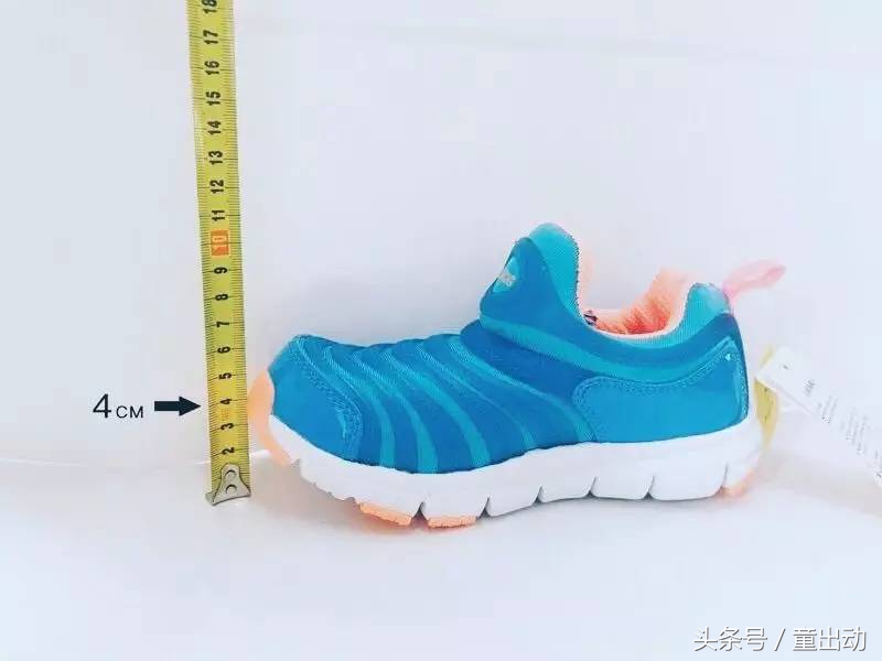 甜馨最爱的爆款毛毛虫运动鞋，竟不利于足部健康？！