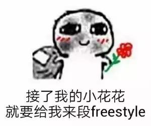 圈粉张柏芝、范爷、李湘,KarenWalker不愧是freestyle界老司机