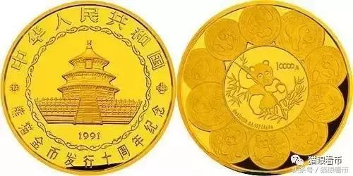 23版熊猫币值得收藏吗,熊猫币推荐收藏哪些年份