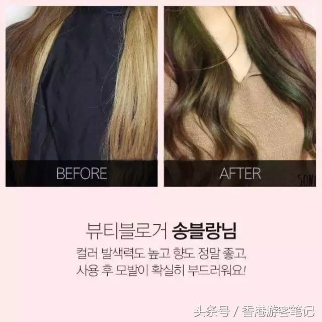 当今发廊里面什么染发剂效果最好,适合染发的染发剂推荐