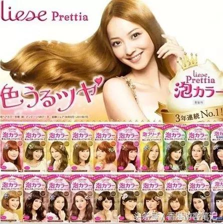 当今发廊里面什么染发剂效果最好,适合染发的染发剂推荐