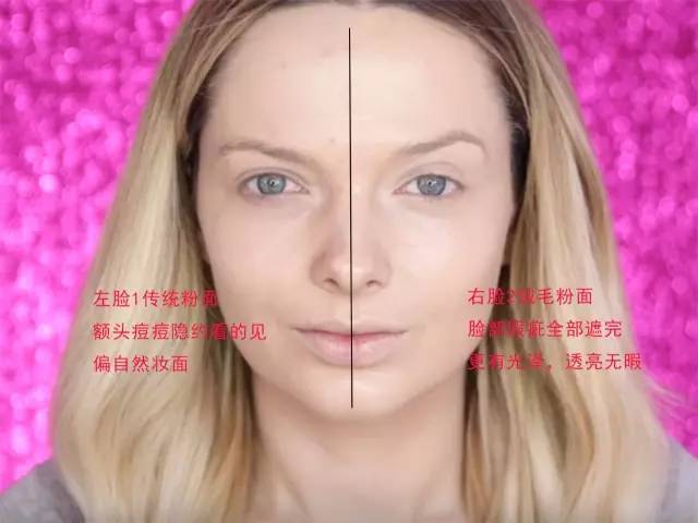 ysl适合混干的气垫,全网最火爆的ysl气垫