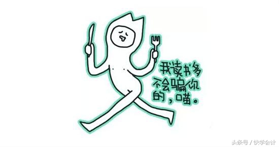 发票章出格了能用吗,专用发票打印出格有效吗