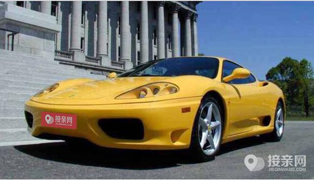 结婚法拉利多少钱,婚车租赁套路法拉利