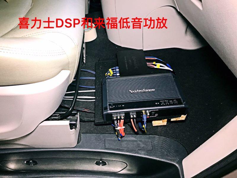 大通g10改装音响,把技术做成艺术