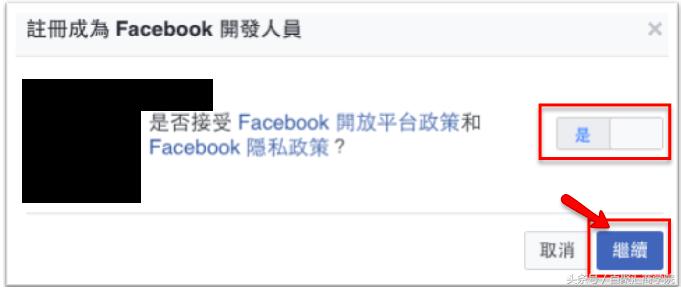 facebook鎬庝箞鎶曠エ,facebook鐩存挱鎬庝箞鎶曠エ