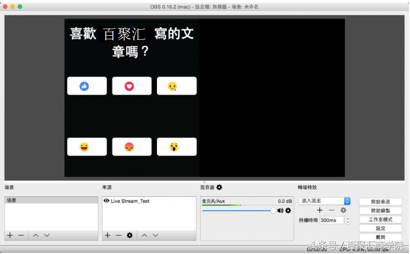 facebook鎬庝箞鎶曠エ,facebook鐩存挱鎬庝箞鎶曠エ