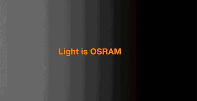 欧司朗全新防伪系统上线简单两步验真伪