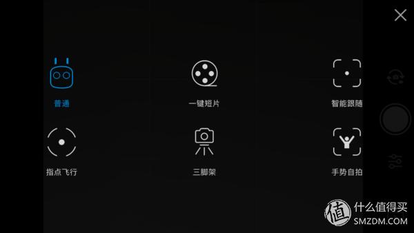 最近最适合入手的无人机,大疆无人机使用体验对比