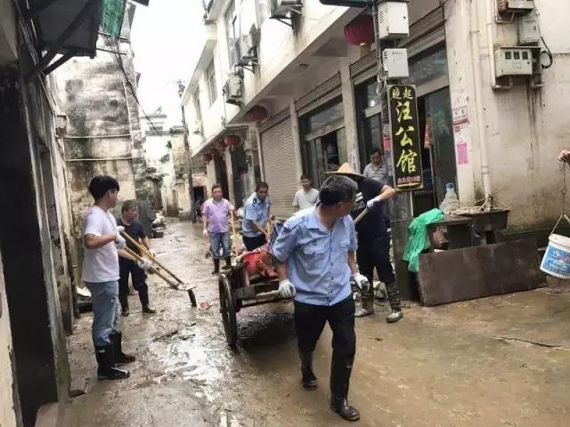 上饶城市魅力,魅力中国城粤语