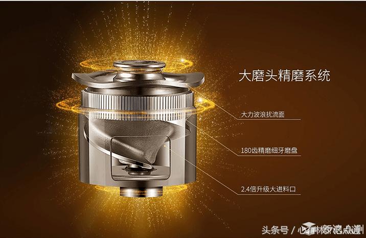 苏泊尔无渣破壁机,苏泊尔真磨醇浆机dj128