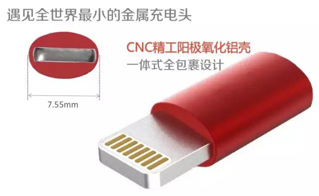 如果数据线快断了怎么办,数据线坏了怎么改造