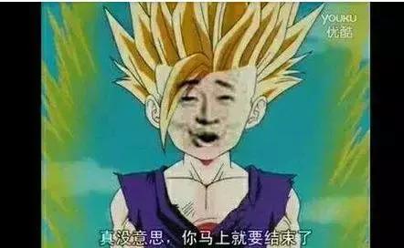 废柴男主重生开挂动漫合集,废柴修炼开挂的动漫合集