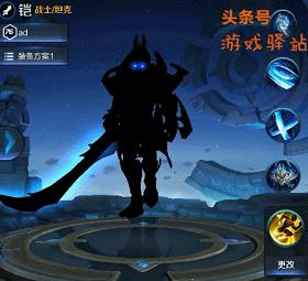 王者荣耀更新:新英雄铠上线,建模优化升级,*器武**和露娜相似,全技能动图演示